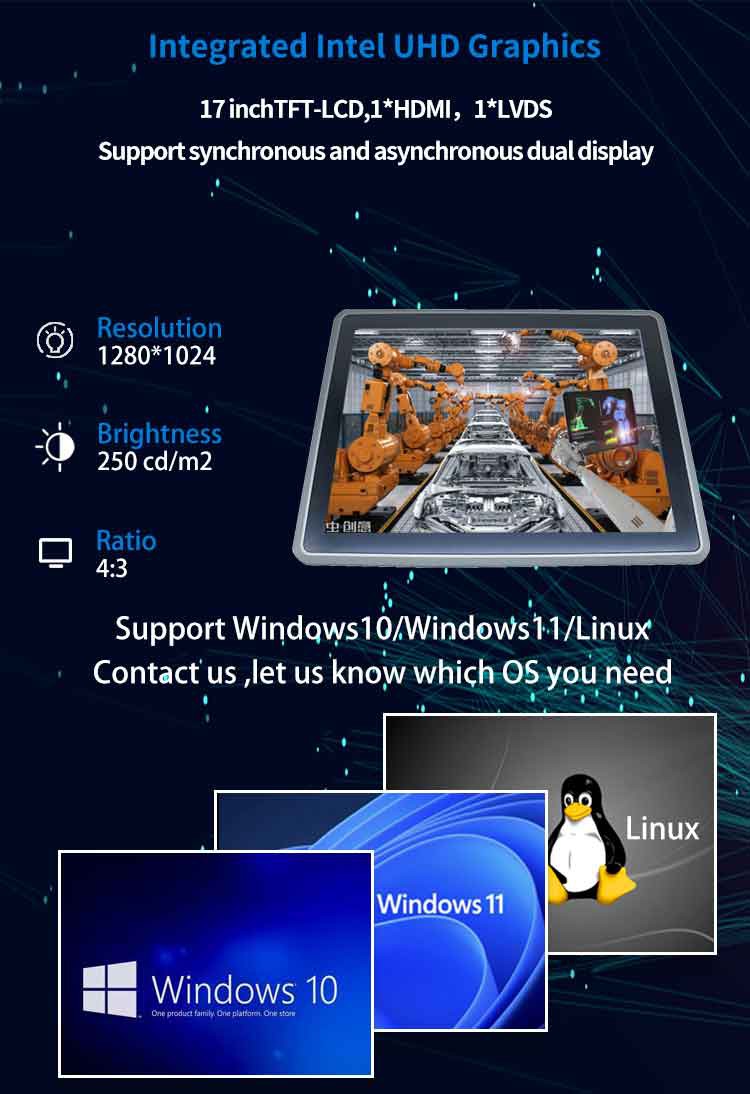 17inch panel pc 17inch panel pc