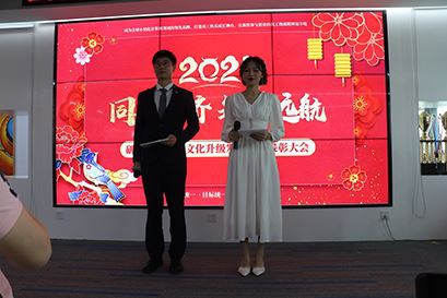 S'ha actualitzat la cultura corporativa d'IWILL.