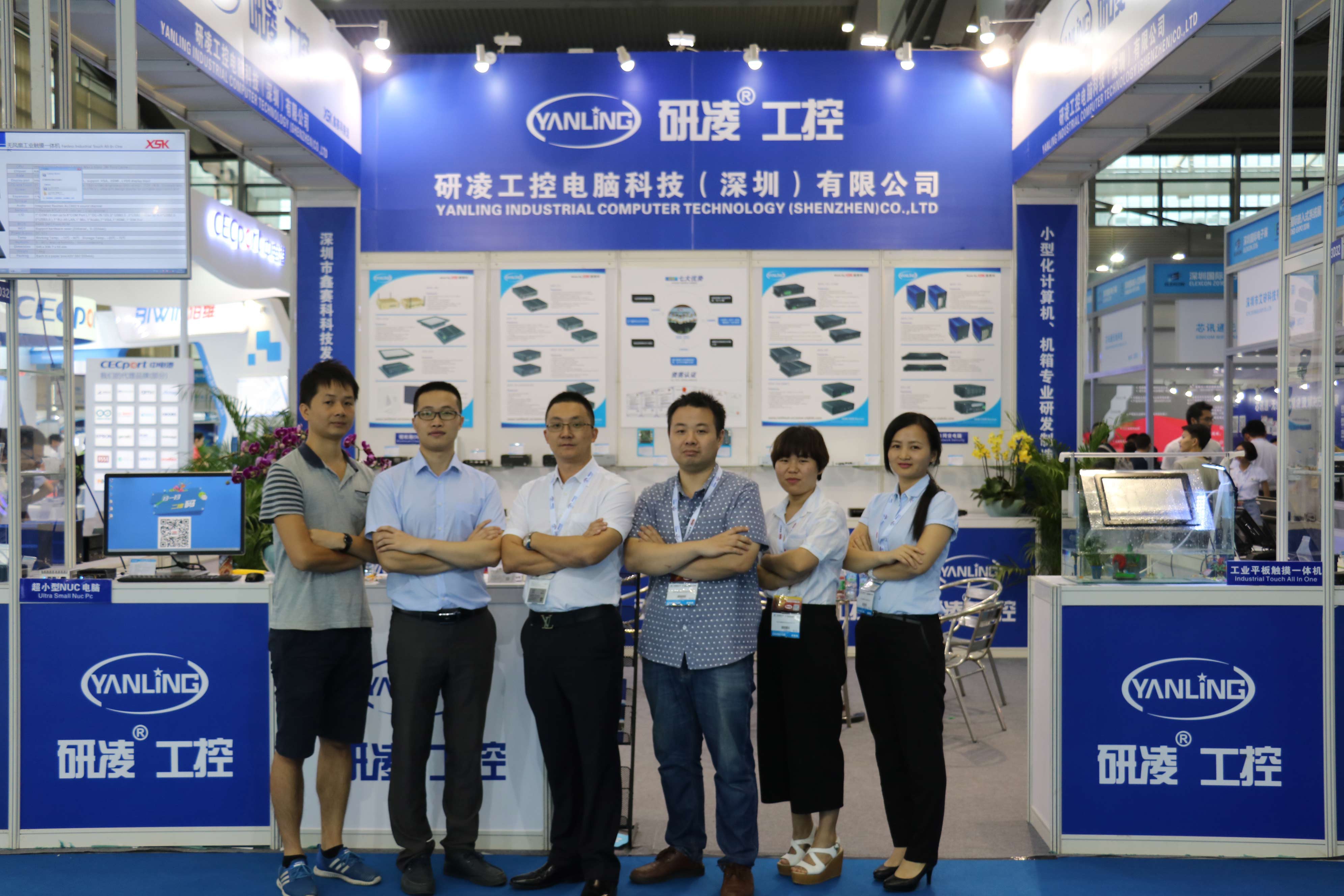 Exposició de sistemes incrustats d'ordinadors industrials