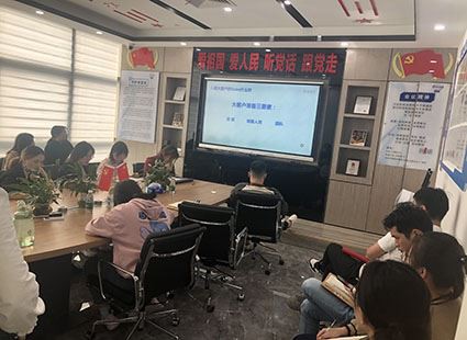 Començarà la formació en habilitats empresarials