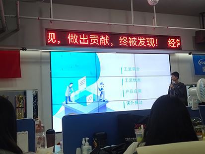 Impartir coneixement del procés