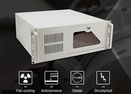 Què és el servidor industrial?