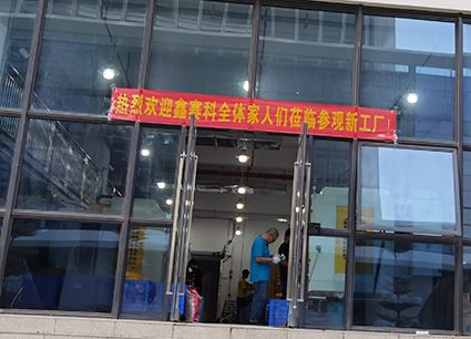 Producció de fàbrica Lliurament de Iwill