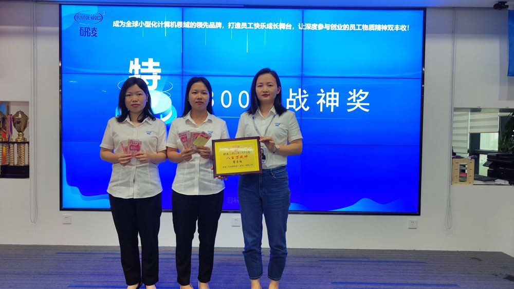 Conferència mensual de compartició IWILL