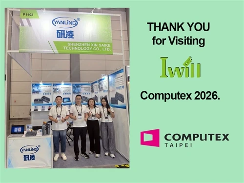 Gràcies per visitar IWILL a Computex 2026